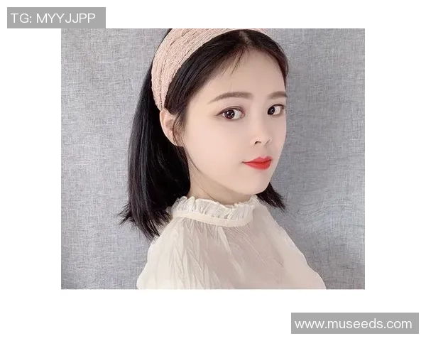 带发卡的足球明星如何在赛场上展现独特风格与个性魅力